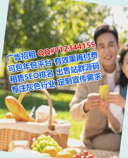 琼山代妈汽配事务所